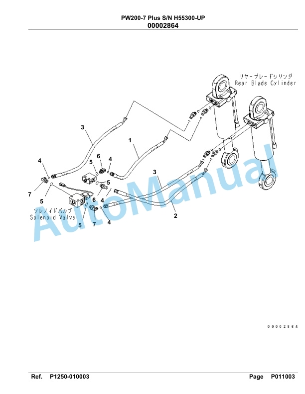 Komatsu PW200-7 Plus Hydraulic Excavator Parts Manual H55300-UP 4 Komatsu PW200-7 Plus Hydraulic Excavator Parts Manual H55300-UP-4