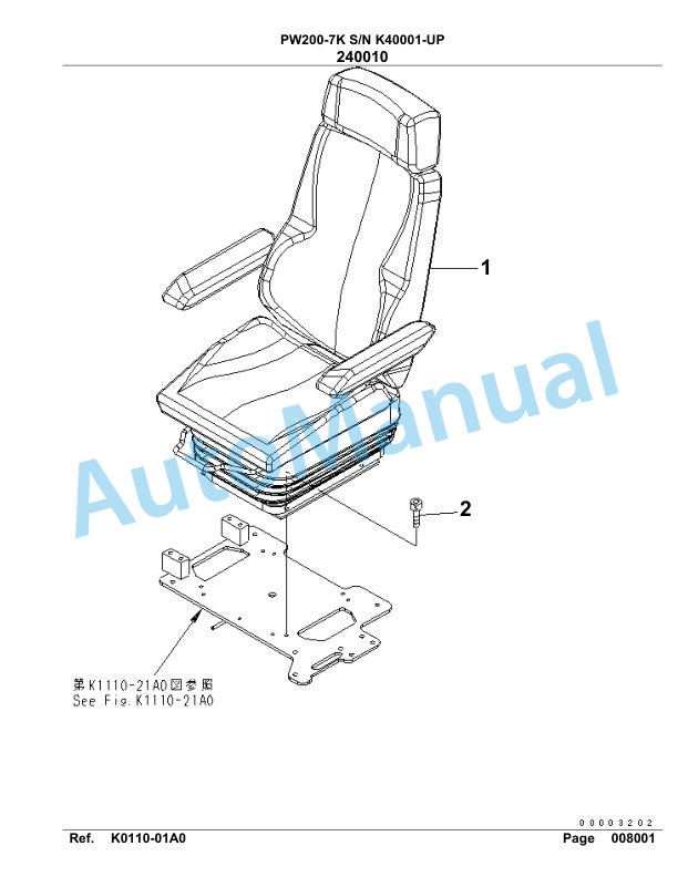 Komatsu PW200-7K Hydraulic Excavator Parts Manual SAA6D1AU 2 Komatsu PW200-7K Hydraulic Excavator Parts Manual SAA6D1AU-2