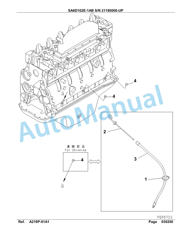 Komatsu SA6D102E-1AB Engine Parts Manual 3 Komatsu SA6D102E-1AB Engine Parts Manual-3