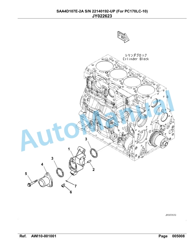 Komatsu SAA4D107E-2A Engine For PC170LC-10 Parts Manual 5 Komatsu SAA4D107E-2A Engine For PC170LC-10 Parts Manual-5