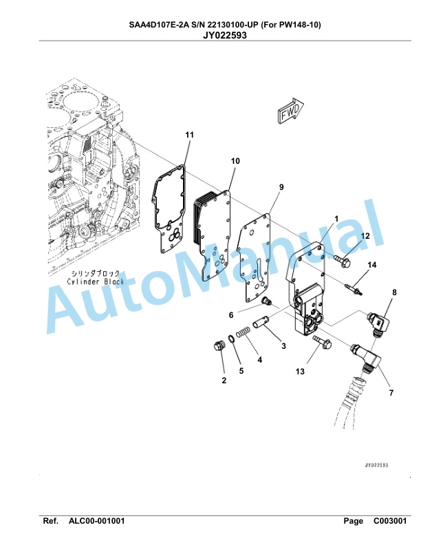 Komatsu SAA4D107E-2A Engine For PW148-10 Parts Manual 4 Komatsu SAA4D107E-2A Engine For PW148-10 Parts Manual-4