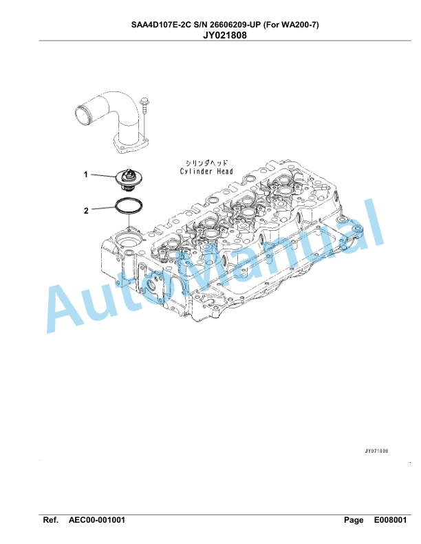 Komatsu SAA4D107E-2C Engine Parts Manual 26606209 Up For WA200-7 5 Komatsu SAA4D107E-2C Engine Parts Manual 26606209 Up For WA200-7-5