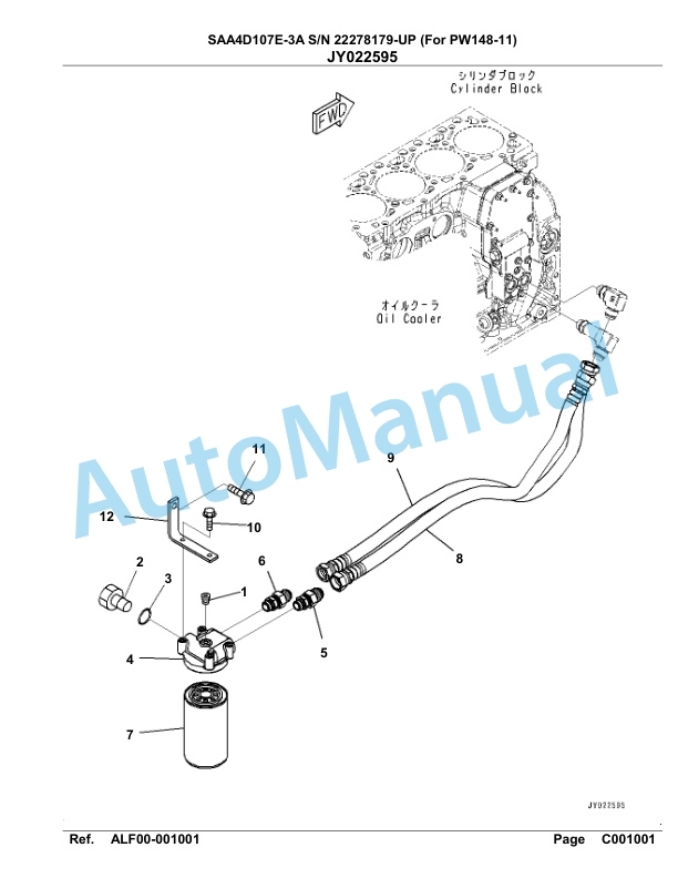 Komatsu SAA4D107E-3A Engine For PW148-11 Parts Manual 4 Komatsu SAA4D107E-3A Engine For PW148-11 Parts Manual-4