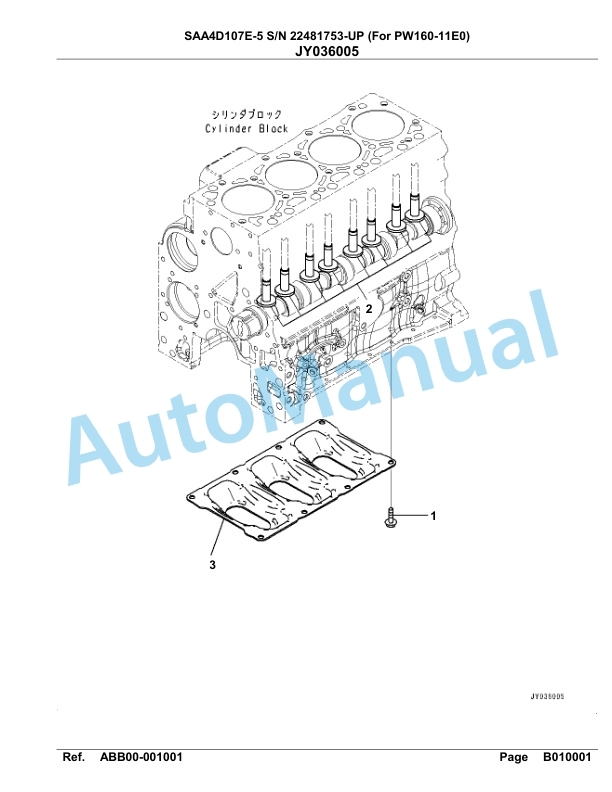 Komatsu SAA4D107E-5 Engine Parts Manual 22481753 Up For PW160-11E0 3 Komatsu SAA4D107E-5 Engine Parts Manual 22481753 Up For PW160-11E0-3