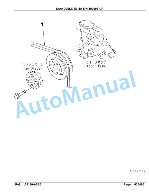 Komatsu SAA4D95LE-3B-4A Engine Parts Manual 5 Komatsu SAA4D95LE-3B-4A Engine Parts Manual-5