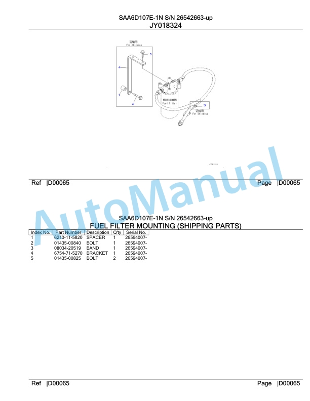 Komatsu SAA6D107E-1N Parts Manual 26542663-up 4 Komatsu SAA6D107E-1N Parts Manual 26542663-up-4