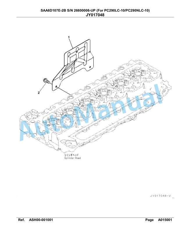 Komatsu SAA6D107E-2B Parts Manual 26600006-UP 2 Komatsu SAA6D107E-2B Parts Manual 26600006-UP-2