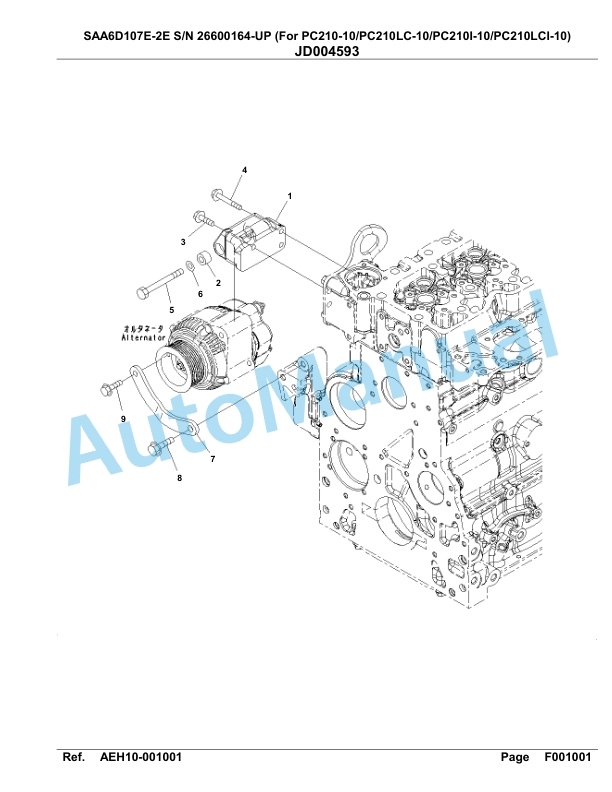 Komatsu SAA6D107E-2E Parts Manual 26600164-UP 5 Komatsu SAA6D107E-2E Parts Manual 26600164-UP-5