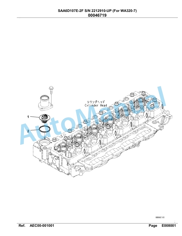 Komatsu SAA6D107E-2F Parts Manual 2212910-UP-5