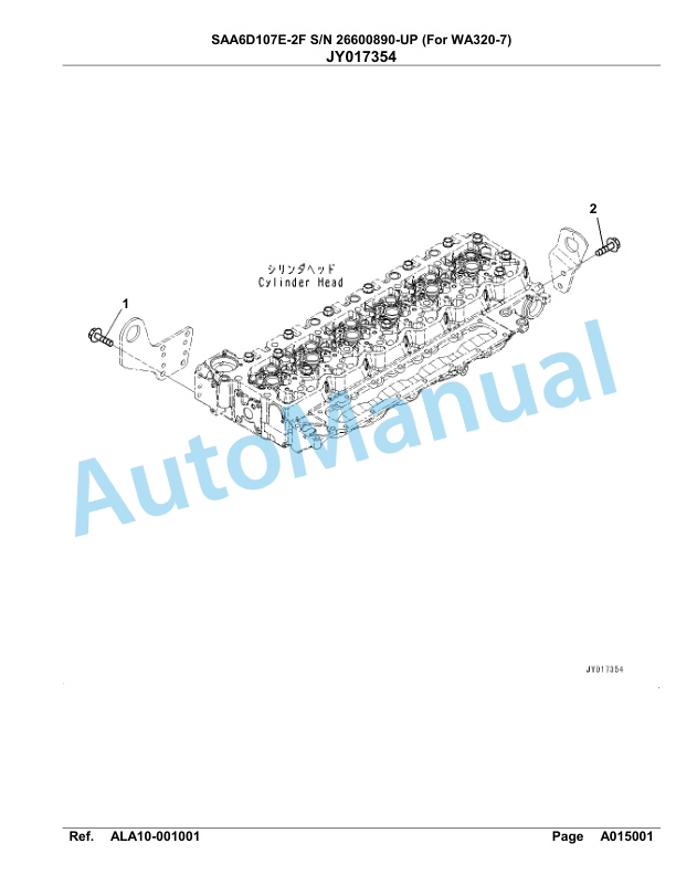 Komatsu SAA6D107E-2F Parts Manual 26600890-UP 2 Komatsu SAA6D107E-2F Parts Manual 26600890-UP-2