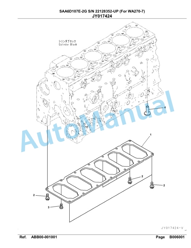 Komatsu SAA6D107E-2G Parts Manual 22128352-UP 3 Komatsu SAA6D107E-2G Parts Manual 22128352-UP-3