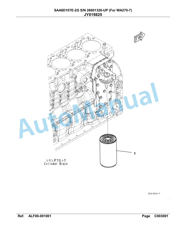 Komatsu SAA6D107E-2G Parts Manual 26601326-UP 4 Komatsu SAA6D107E-2G Parts Manual 26601326-UP-4