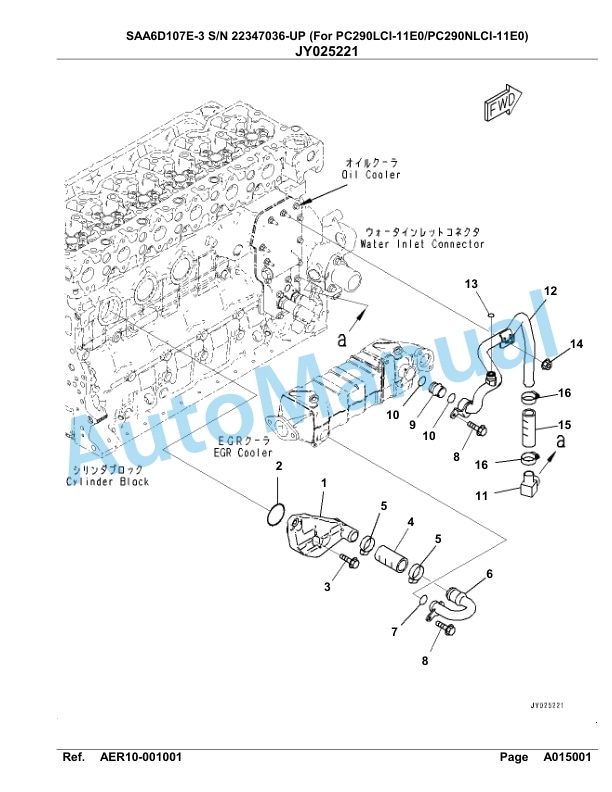 Komatsu SAA6D107E-3 Parts Manual 22347036-UP 2 Komatsu SAA6D107E-3 Parts Manual 22347036-UP-2