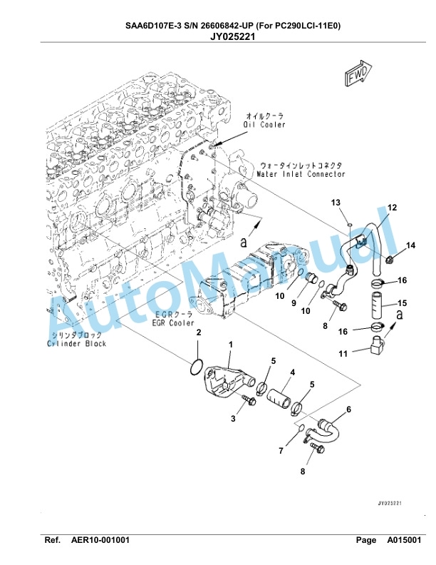 Komatsu SAA6D107E-3 Parts Manual 26606842-UP 2 Komatsu SAA6D107E-3 Parts Manual 26606842-UP-2
