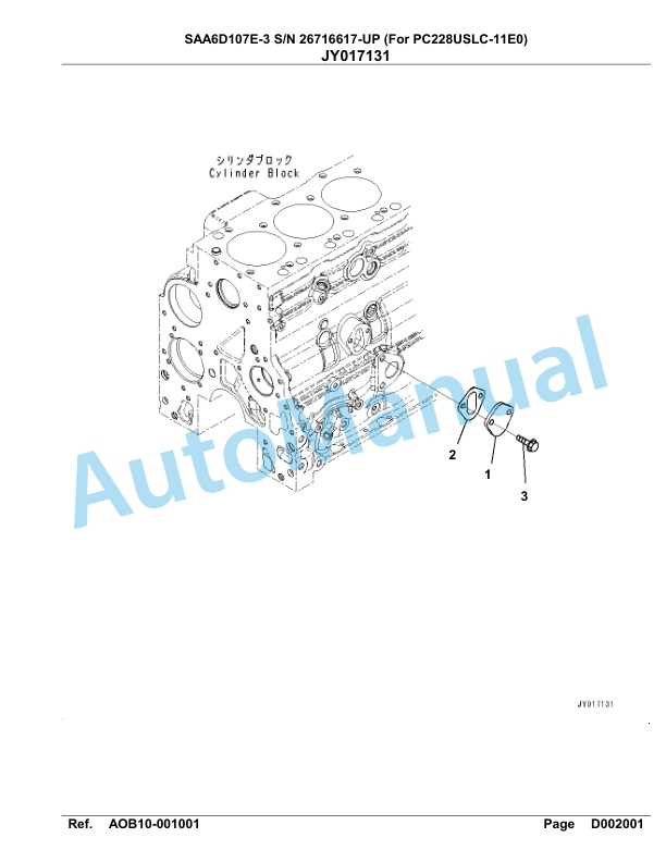 Komatsu SAA6D107E-3 Parts Manual 26716617-UP 4 Komatsu SAA6D107E-3 Parts Manual 26716617-UP-4
