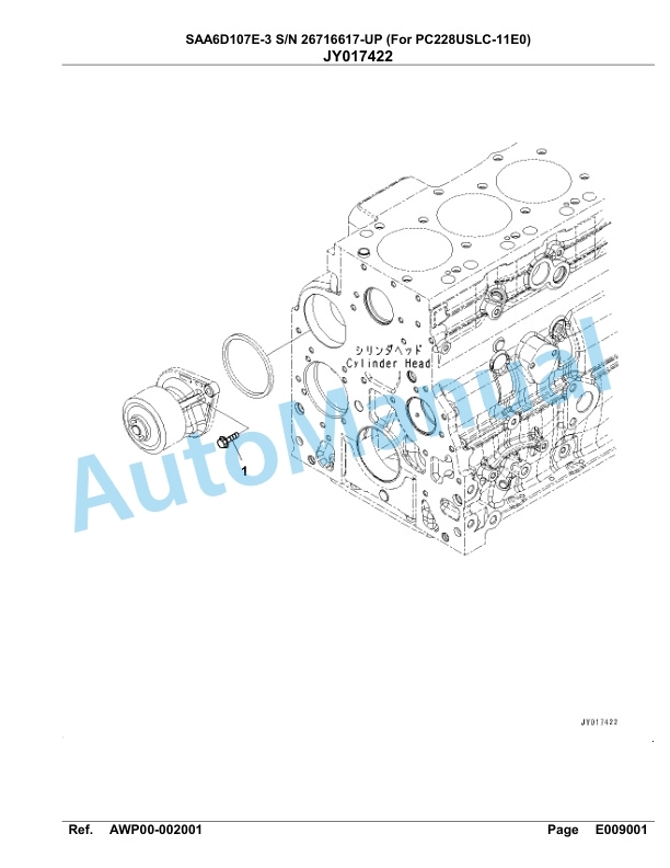 Komatsu SAA6D107E-3 Parts Manual 26716617-UP 5 Komatsu SAA6D107E-3 Parts Manual 26716617-UP-5
