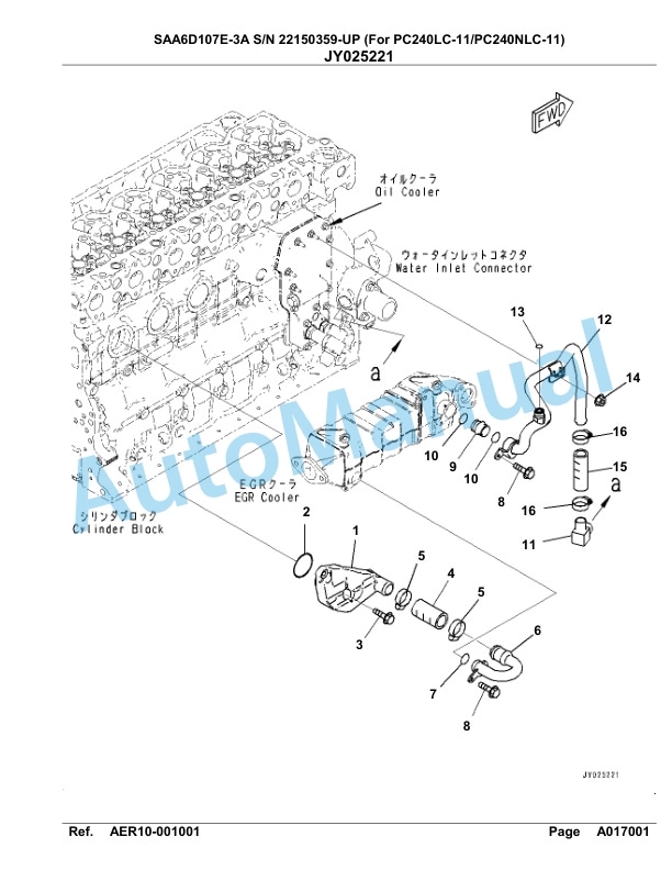Komatsu SAA6D107E-3A Parts Manual 22150359-UP 2 Komatsu SAA6D107E-3A Parts Manual 22150359-UP-2
