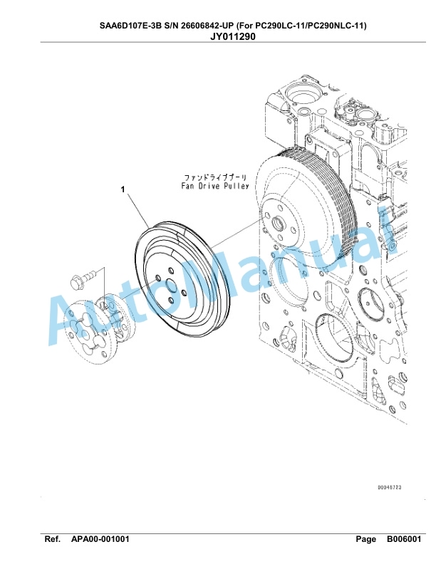 Komatsu SAA6D107E-3B Parts Manual 26606842-UP 3 Komatsu SAA6D107E-3B Parts Manual 26606842-UP-3