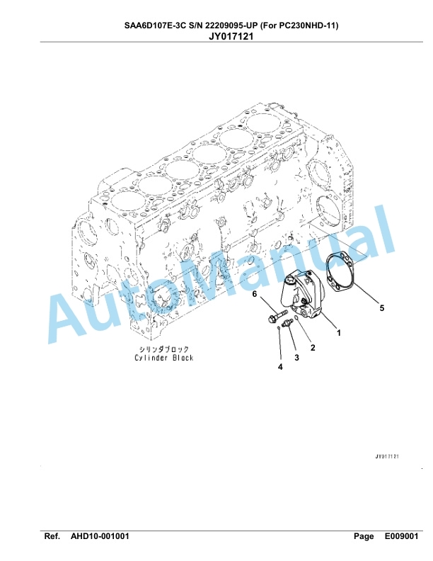 Komatsu SAA6D107E-3C Parts Manual 22209095 Up For PC230NHD-11 5 Komatsu SAA6D107E-3C Parts Manual 22209095 Up For PC230NHD-11-5