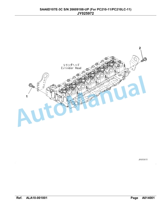 Komatsu SAA6D107E-3C Parts Manual 26609188 Up For PC210 210LC-11 2 Komatsu SAA6D107E-3C Parts Manual 26609188 Up For PC210 210LC-11-2