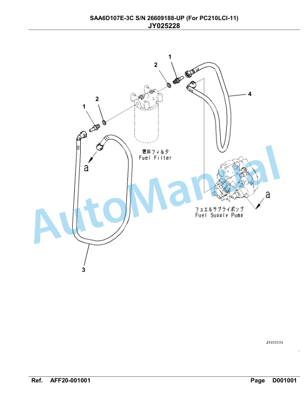 Komatsu SAA6D107E-3C Parts Manual 26609188 Up For PC210LCI-11 4 Komatsu SAA6D107E-3C Parts Manual 26609188 Up For PC210LCI-11-4