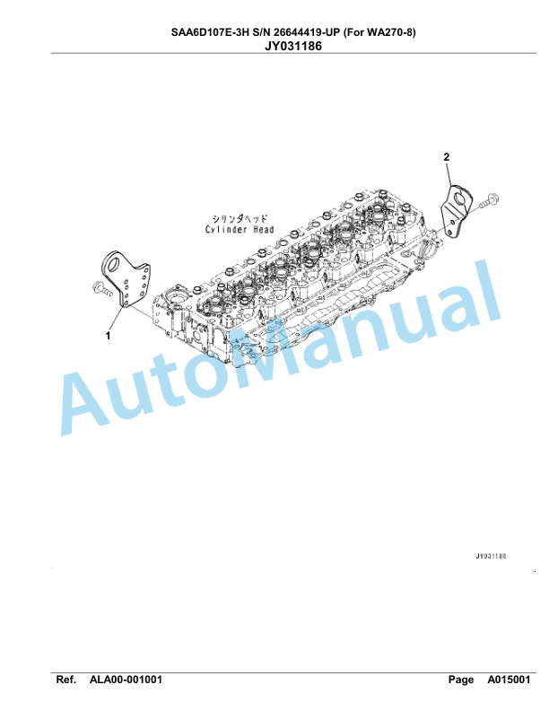 Komatsu SAA6D107E-3H Parts Manual 26644419-UP 2 Komatsu SAA6D107E-3H Parts Manual 26644419-UP-2
