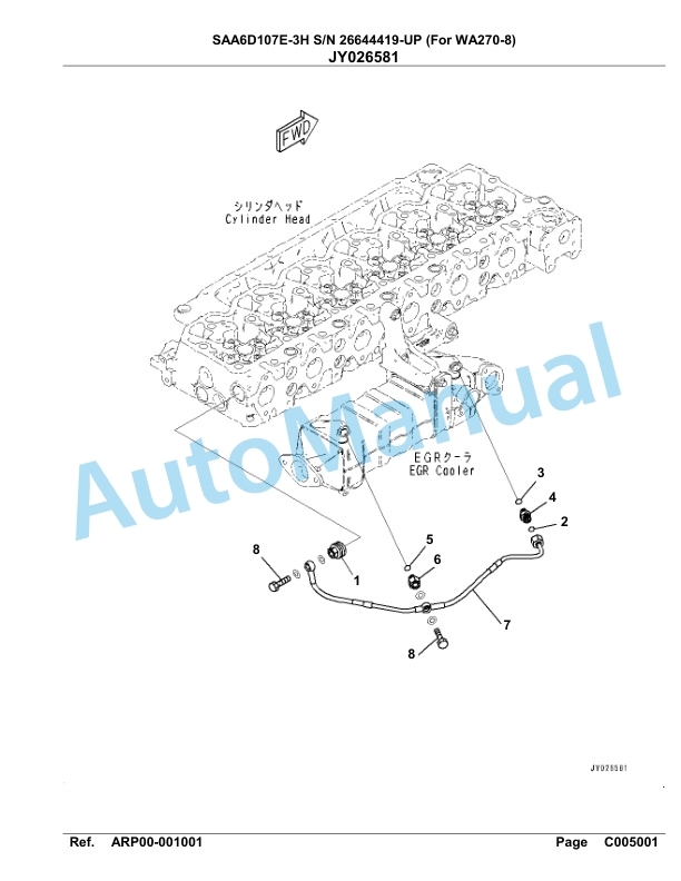 Komatsu SAA6D107E-3H Parts Manual 26644419-UP 4 Komatsu SAA6D107E-3H Parts Manual 26644419-UP-4