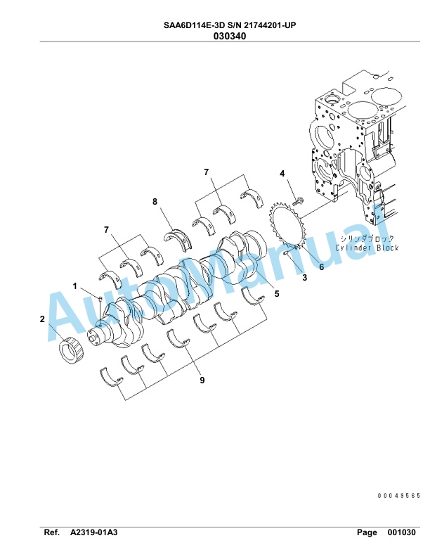 Komatsu SAA6D114E-3D Parts Manual 21744201-UP 3 Komatsu SAA6D114E-3D Parts Manual 21744201-UP-3