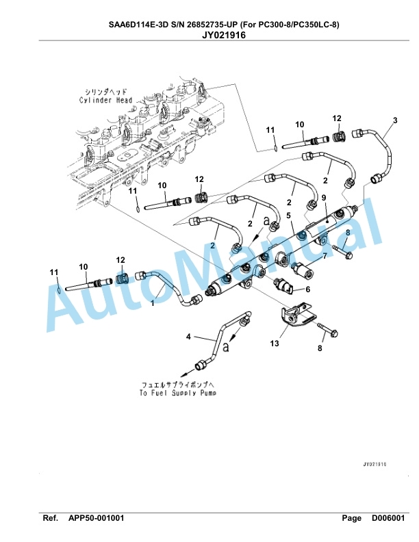 Komatsu SAA6D114E-3D Parts Manual 26852735-UP 4 Komatsu SAA6D114E-3D Parts Manual 26852735-UP-4