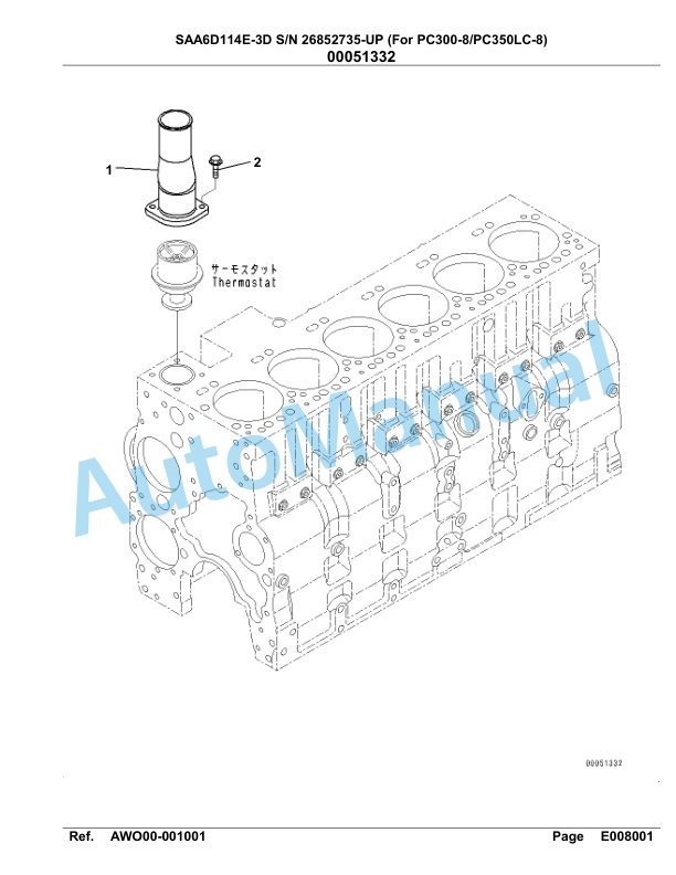 Komatsu SAA6D114E-3D Parts Manual 26852735-UP 5 Komatsu SAA6D114E-3D Parts Manual 26852735-UP-5