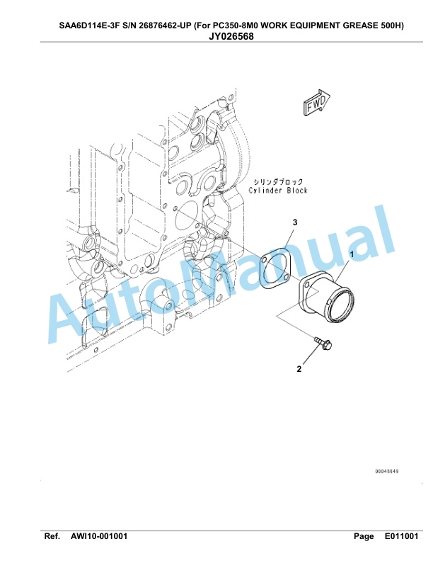 Komatsu SAA6D114E-3F Parts Manual 26876462-UP 5 Komatsu SAA6D114E-3F Parts Manual 26876462-UP-5