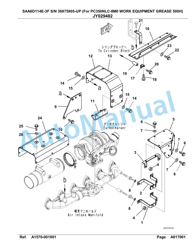 Komatsu SAA6D114E-3F Parts Manual 36875905-UP 2 Komatsu SAA6D114E-3F Parts Manual 36875905-UP-2