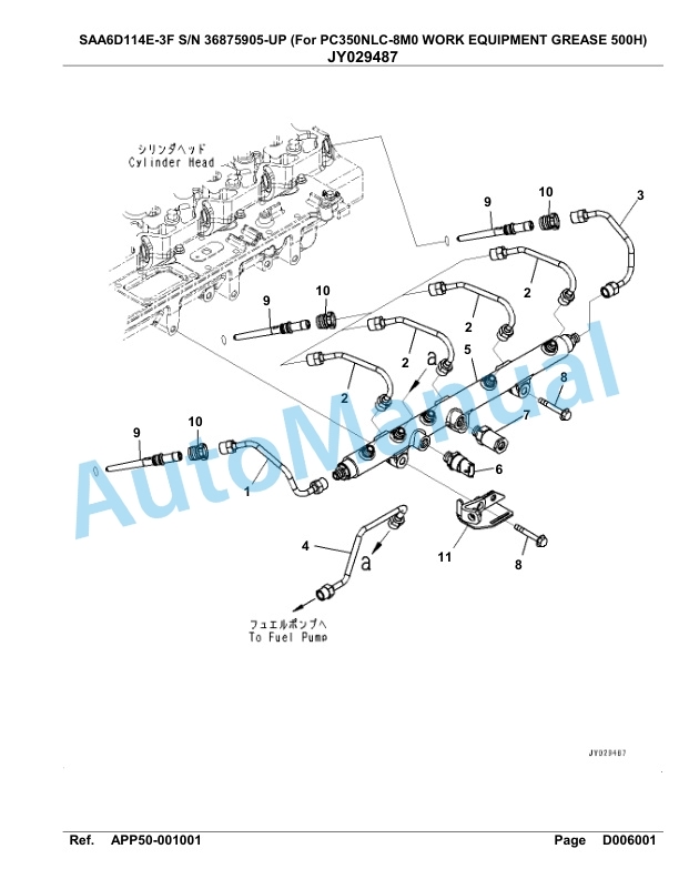 Komatsu SAA6D114E-3F Parts Manual 36875905-UP 4 Komatsu SAA6D114E-3F Parts Manual 36875905-UP-4