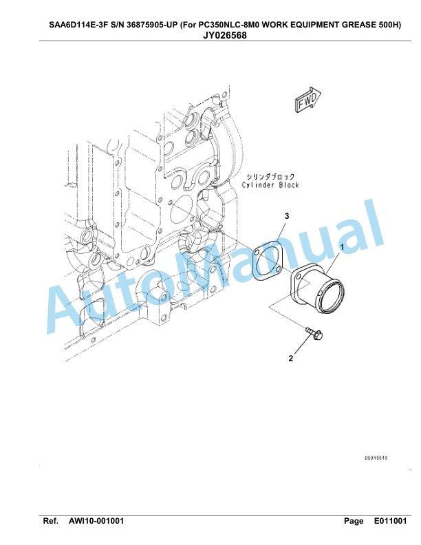 Komatsu SAA6D114E-3F Parts Manual 36875905-UP 5 Komatsu SAA6D114E-3F Parts Manual 36875905-UP-5