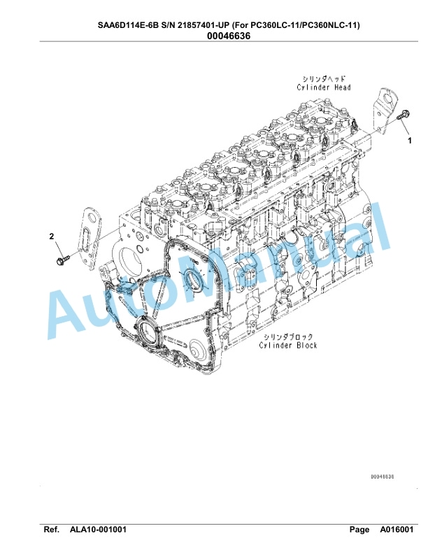 Komatsu SAA6D114E-6B Parts Manual 21857401-UP 2 Komatsu SAA6D114E-6B Parts Manual 21857401-UP-2