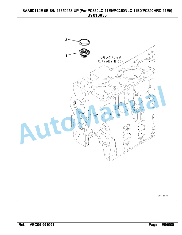 Komatsu SAA6D114E-6B Parts Manual 22350158-UP 5 Komatsu SAA6D114E-6B Parts Manual 22350158-UP-5
