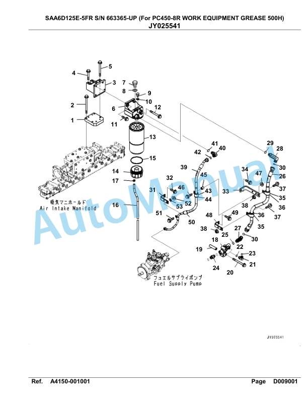 Komatsu SAA6D125E-5FR Parts Manual 663365-UP 4 Komatsu SAA6D125E-5FR Parts Manual 663365-UP-4