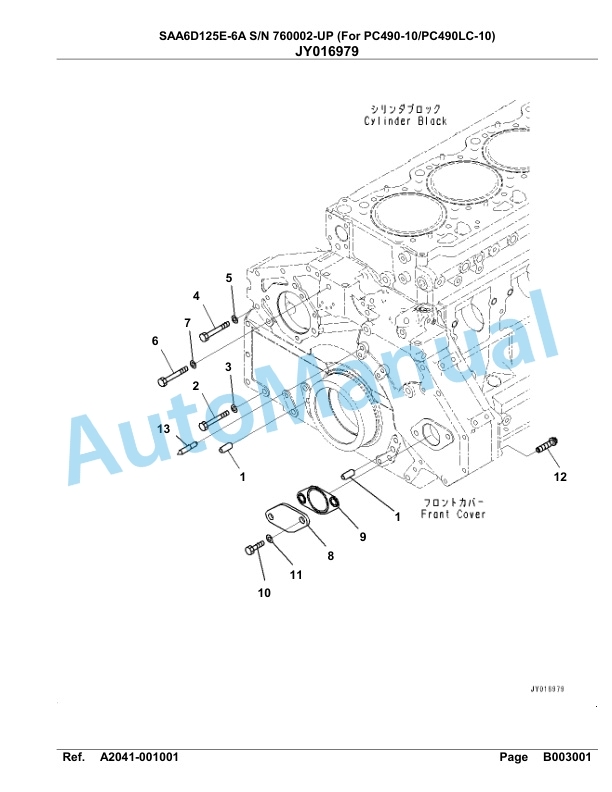 Komatsu SAA6D125E-6A Parts Manual 760002-UP 3 Komatsu SAA6D125E-6A Parts Manual 760002-UP-3