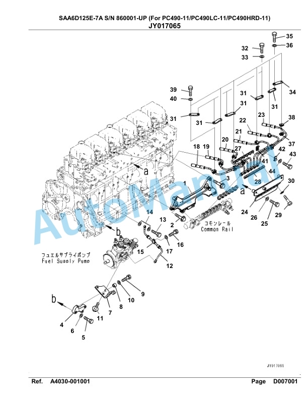 Komatsu SAA6D125E-7A Parts Manual 860001-UP 5 Komatsu SAA6D125E-7A Parts Manual 860001-UP-5