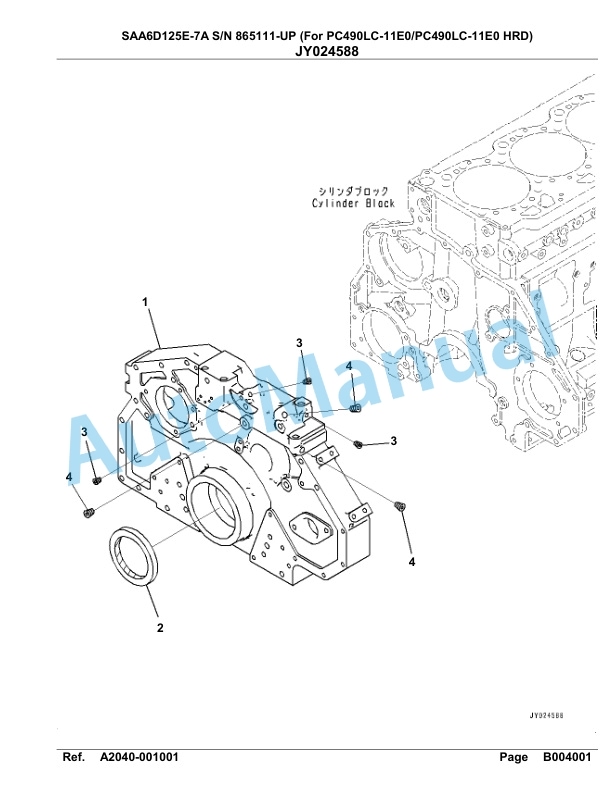 Komatsu SAA6D125E-7A Parts Manual 865111-UP 3 Komatsu SAA6D125E-7A Parts Manual 865111-UP-3