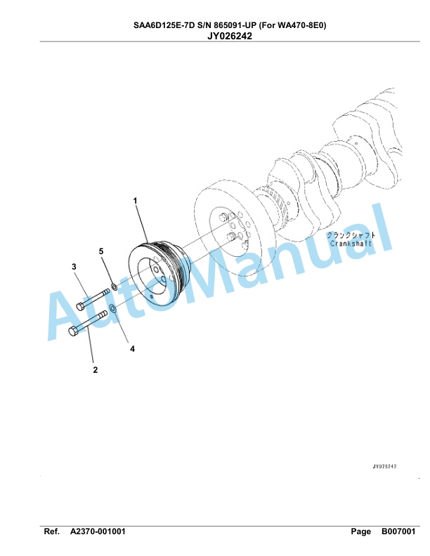 Komatsu SAA6D125E-7D Parts Manual 865091-UP 3 Komatsu SAA6D125E-7D Parts Manual 865091-UP-3