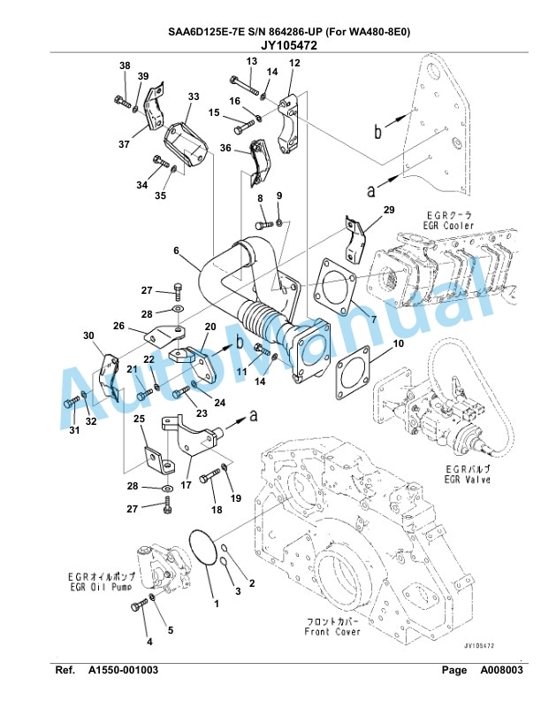 Komatsu SAA6D125E-7E Parts Manual 864286-UP 2 Komatsu SAA6D125E-7E Parts Manual 864286-UP-2