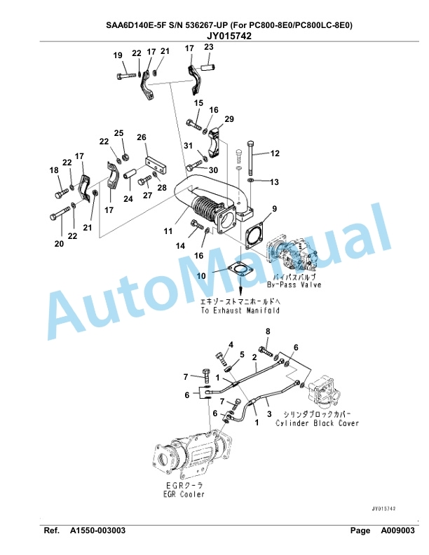 Komatsu SAA6D140E-5F Parts Manual 536267-UP 2 Komatsu SAA6D140E-5F Parts Manual 536267-UP-2