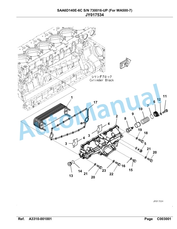 Komatsu SAA6D140E-6C Parts Manual 730016-UP 4 Komatsu SAA6D140E-6C Parts Manual 730016-UP-4