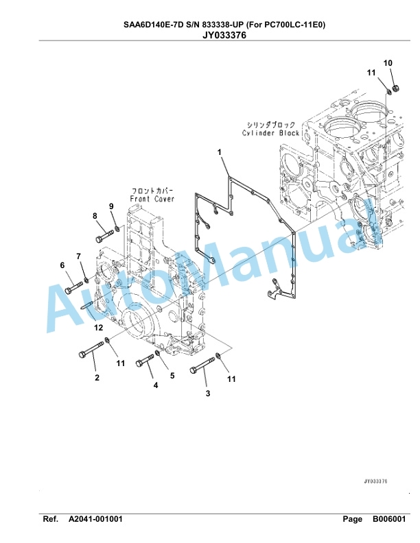 Komatsu SAA6D140E-7D Parts Manual 833338-UP-3