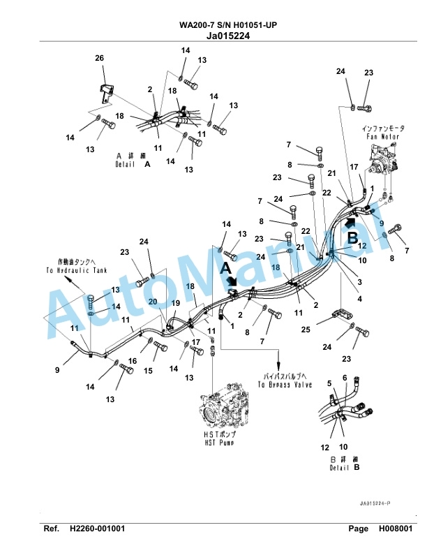 Komatsu WA200-7 Parts Manual WA00004H 3 Komatsu WA200-7 Parts Manual WA00004H-3