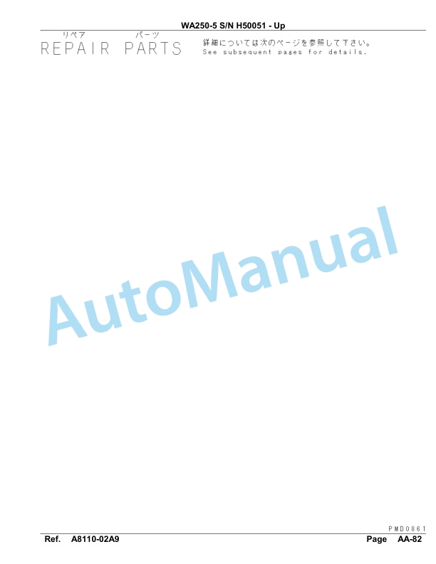 Komatsu WA250-5 Parts Manual H50051-UP 2 Komatsu WA250-5 Parts Manual H50051-UP-2