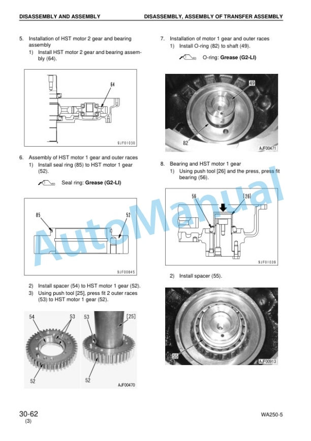 Komatsu WA250-5, WA250PT-5 Wheel Loader Shop Manual SEBM033209 5 Komatsu WA250-5, WA250PT-5 Wheel Loader Shop Manual SEBM033209 - Image 5