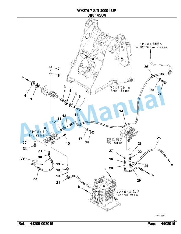 Komatsu WA270-7 Parts Manual 80001-UP 3 Komatsu WA270-7 Parts Manual 80001-UP-3