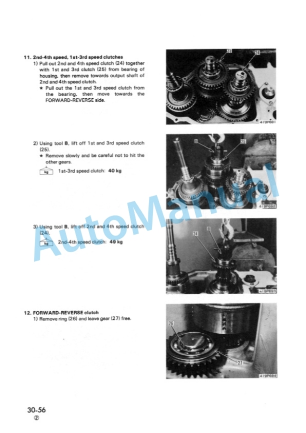 Komatsu WA320-1 Wheel Loader Shop Manual SEBMU4190103 4 Komatsu WA320-1 Wheel Loader Shop Manual SEBMU4190103-4